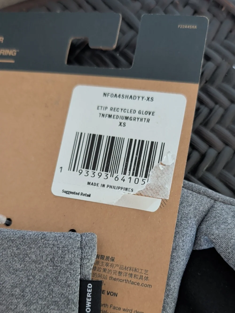 The North Face TNF Women’s Glove Etip Recycled Fabric Grey Sz XS NWT
